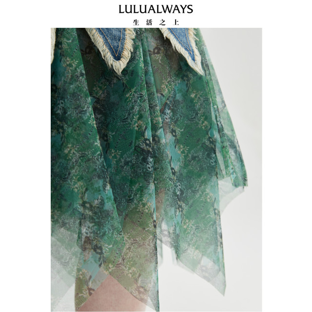 LULUALWAYS25 summer new style stylish commuter mesh splicing irregular skirt
