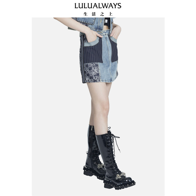 I love LuluLULUALWAYS Autumn New High Waist A-line Spoke Interface Bag Blue Denim Skirt
