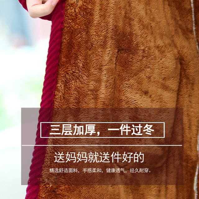 Qiansilu middle-aged and elderly women's cotton-padded coat, medium-length mother's cotton-padded coat, hooded, velvet and thickened winter coat for the elderly