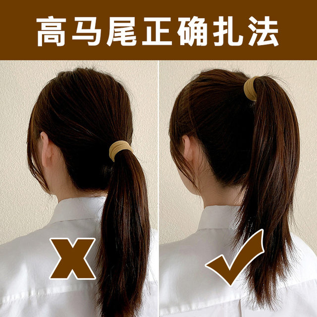 2 cans thick high-elastic hair rope seamless hair rope hair tie rubber ...