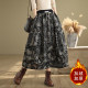 Retro printed plus velvet denim large-size skirt new autumn and winter warm elastic and slimming mid-length flower bud skirt trendy