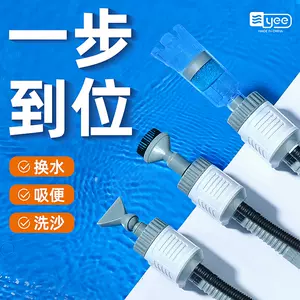 自清洁水泵- Top 100件自清洁水泵- 2024年1月更新- Taobao