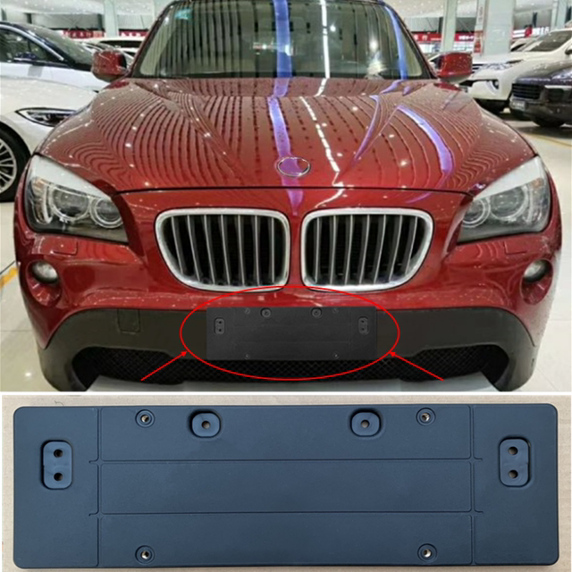 Applicable to the BMW X1 E84 former license plate BMW X1 license plate ...