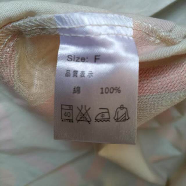 Daily single printed long-sleeved dress for women 2025 spring new POLO collar pure cotton high waist shirt skirt A-line skirt
