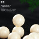 Second generation mammoth ivory round beads jelly loose beads bracelets and play Buddhist beads separated by beads Vajra Star Moon Bodhi accessories