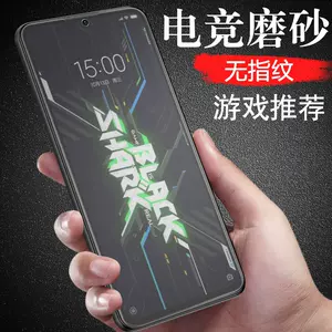 blackshark手机- Top 100件blackshark手机- 2023年10月更新- Taobao