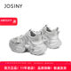 ZhuoSini Daddy Shoes 2025 Summer and Autumn New Silver Large Size Trendy Sneakers Large Size Bee White