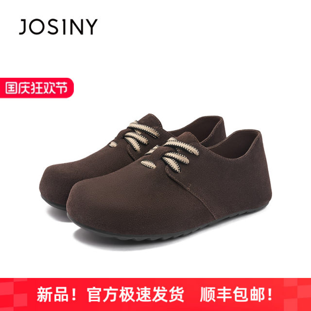 Zhuosini shoes for women's large-size autumn new fashion casual lightweight women's shoes for autumn and winter soft sole flat Boken shoes