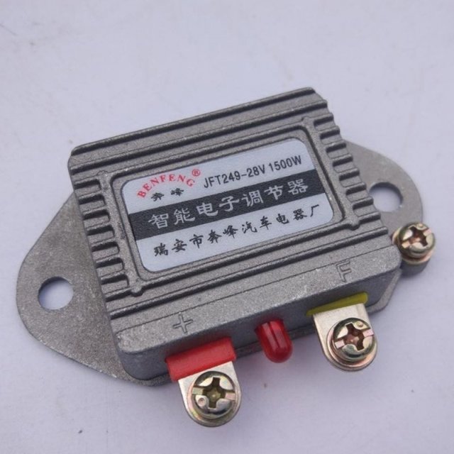 
1500W Shandong Loader Forklift Accessories Generator Electronic Regulator 24V Electronic Regulator Rectifier