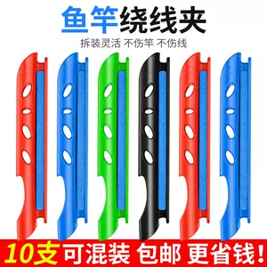 泡沫线板- Top 1000件泡沫线板- 2023年12月更新- Taobao