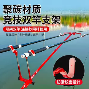 桥梁护栏钓鱼- Top 50件桥梁护栏钓鱼- 2024年3月更新- Taobao