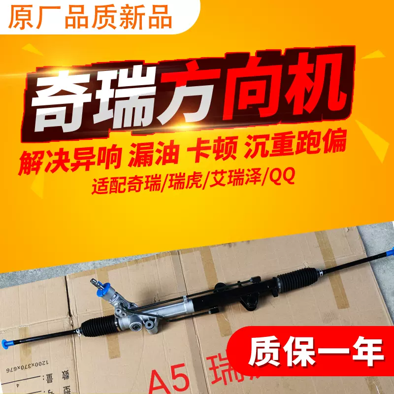 eps液-新人首單立減十元-2021年11月淘寶海外