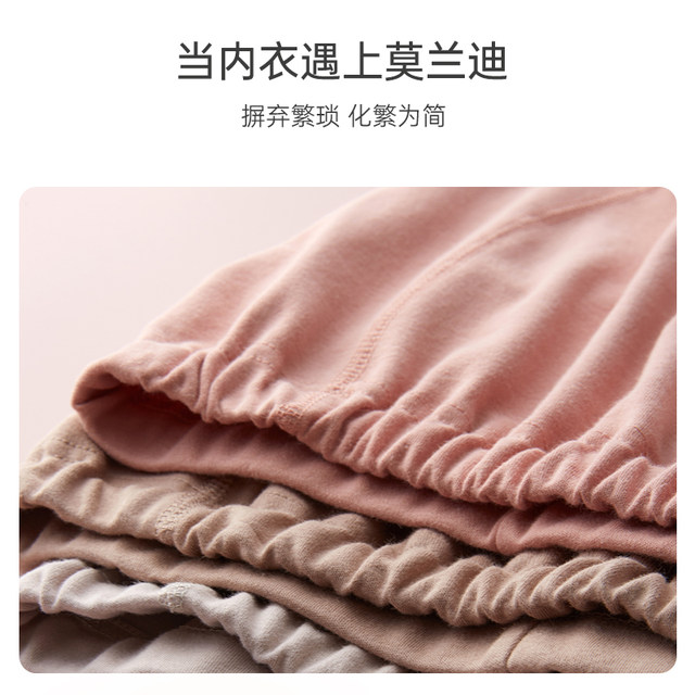 Breastfeeding autumn tops pure cotton cotton thermal underwear pregnant women pajamas autumn and winter feeding postpartum confinement clothing cotton sweater