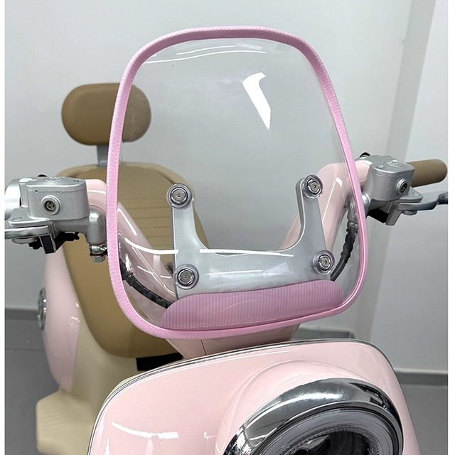 Yadi Modern Light 80 Bloom 70 modified small accessories electric car windshield edge strip windshield waterproof