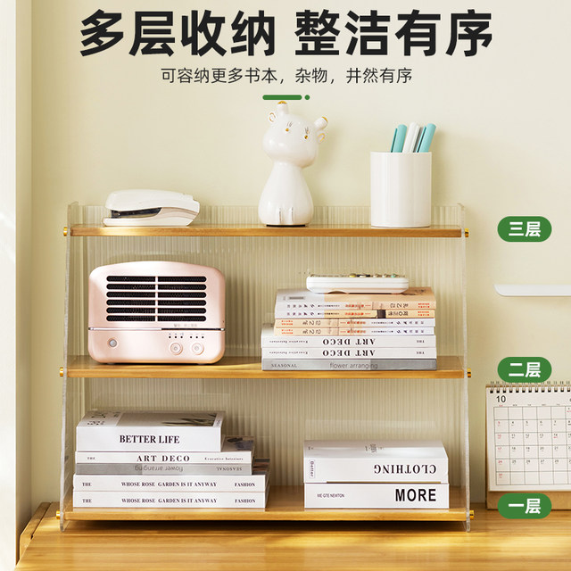 Desktop bookstores Set the Bookcase Bookcase Desk Storage Children's ...