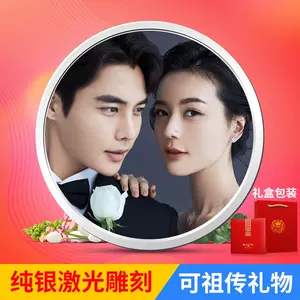 7年结婚纪念日礼物 新人首单立减十元 22年7月 淘宝海外 7年结婚纪念日礼物 新人首单立减十元 22年7月 淘宝海外