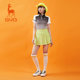 svg Golf Spring New Women's Solid Color Stretch Skirt Cake Skirt Fashion Short Skirt Sports Set
