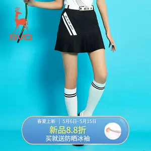女士经典服装 新人首单立减十元 22年5月 淘宝海外