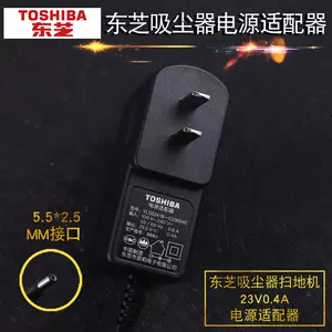 toshiba充电器- Top 100件toshiba充电器- 2023年12月更新- Taobao