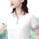 
2024 summer pure cotton short-sleeved T-shirt for women with slim fit and slim temperament lapel polo shirt large size embroidered top thin