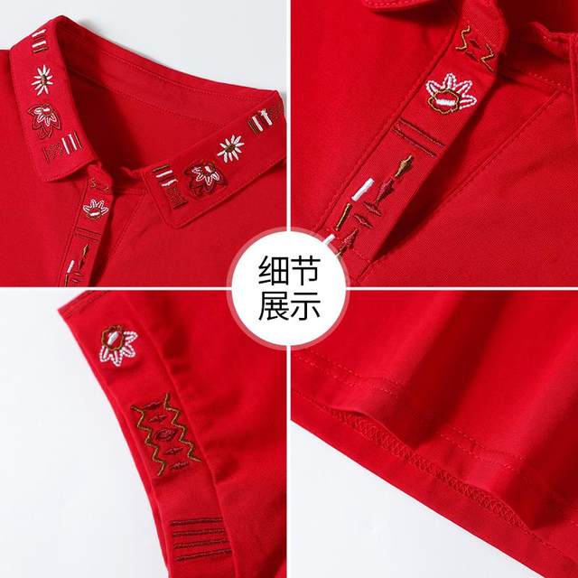 
2024 summer pure cotton short-sleeved T-shirt for women with slim fit and slim temperament lapel polo shirt large size embroidered top thin