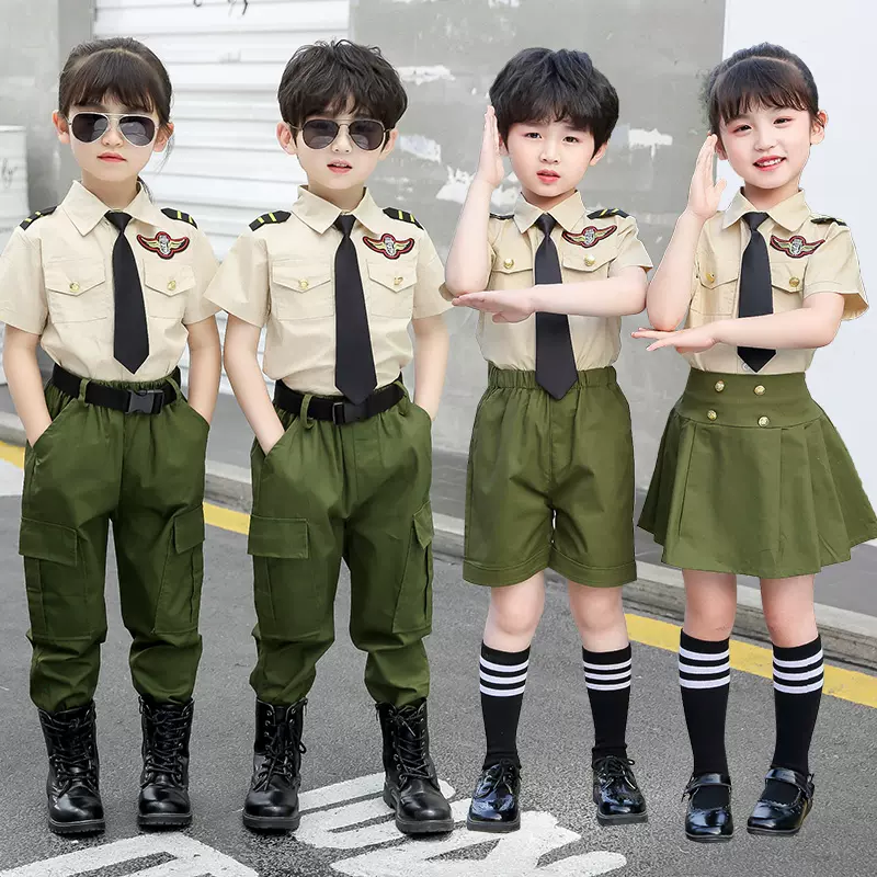 儿童迷彩服夏季套装短袖男童小学生班服特种兵军装女童演出