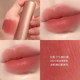 Lancome Lancome 24 new colors pink gold tube small waist lipstick lipstick 289/220/274/273/315