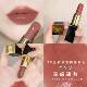 TomFord Tom Ford TF black tube lipstick new color N1/N2 /N3/100 milk tea color/16/511/03