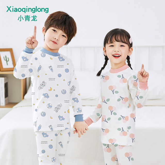 Little Qinglong Children's Underwear Set Pure Cotton Boys and Girls Autumn Clothes and Autumn Pants Baby Spring and Autumn Clothes Medium and Big Children Winter
