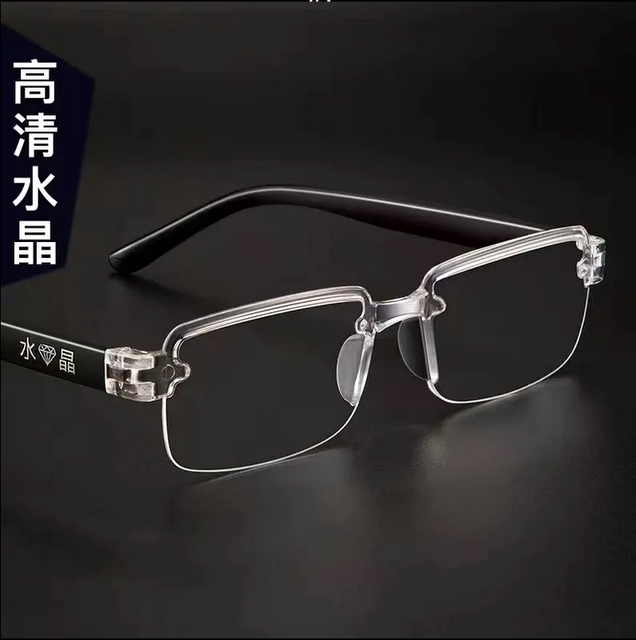 New type of reading glasses with automatic power adjustment, smart zoom, high-definition, anti-blue light, multi-focus reading glasses for the elderly