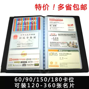 卡册300 新人首单立减十元 22年6月 淘宝海外