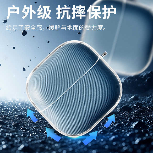 Suitable for Huawei freeclip2 protective cover 2025 new Huawei freeclip2 ear clip headphone cover Huawei clip second generation protective shell Bluetooth wireless transparent silicone charging box shell