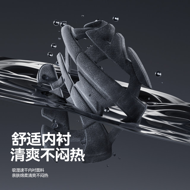 New national standard 3c certified electric motorcycle helmet men's winter warm safety helmet all-season large size half helmet