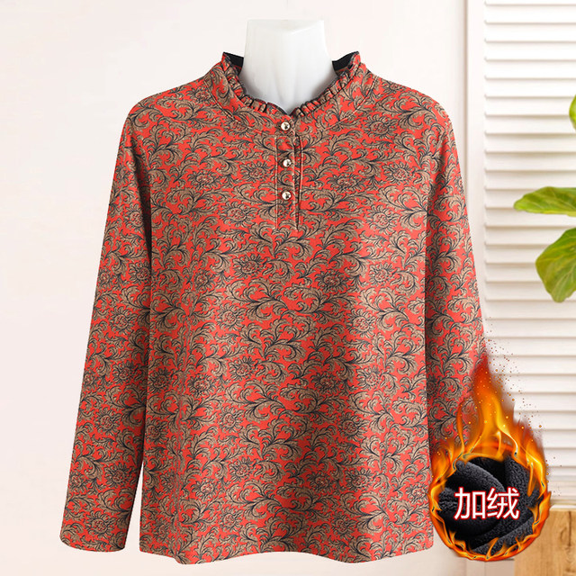 
Mom's autumn and winter inner velvet warm top for middle-aged and elderly women large size half turtleneck floral fashionable thickened bottoming shirt