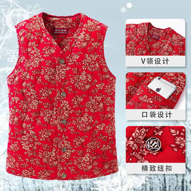 Autumn and winter mother's cotton vest for women, thickened with cotton, middle-aged and elderly people's close-fitting warm cotton waistcoat, old lady's vest, worn inside and outside