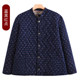 200jin [Jin is equal to 0.5 kg] Fat Mother Camel Cotton Cloth Female Women's Winter Course Add Feds to Increase Middle -Elderly Grandma Wearing a small cotton jacket