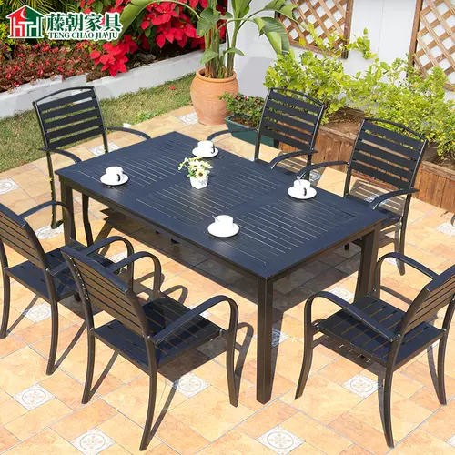 北欧桌户外 新人首单立减十元 22年2月 淘宝海外