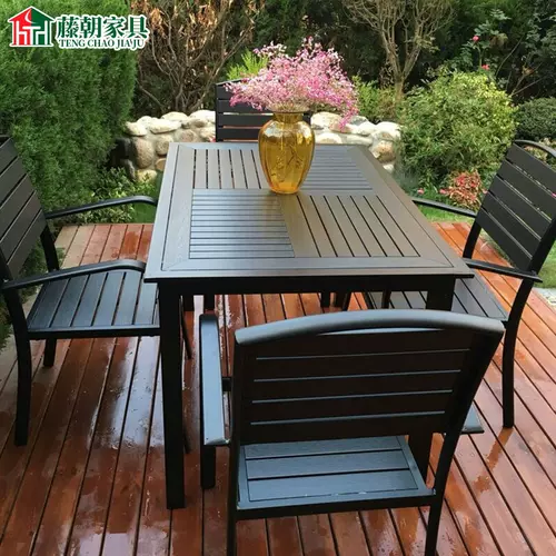 北欧庭院 新人首单立减十元 22年1月 淘宝海外