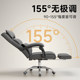 Xige 7010 office chair computer seat can be lying for lunch break office chair comfortable sitting dual-use ergonomics