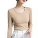 Modal large round neck base shirt for women long-sleeved T-shirt Spring and Autumn 2025 new solid color inner wear low collar white top
