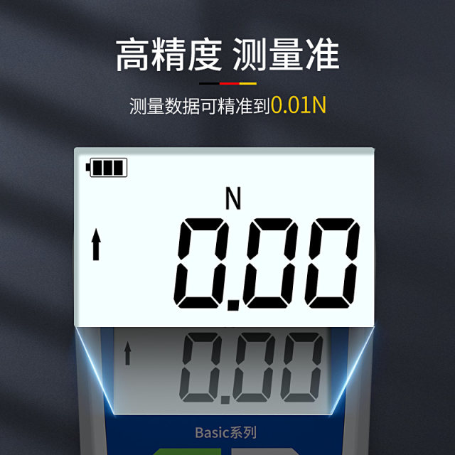 German Soviet Testing Digital Ratio Pricer Testing Power Measures Pressure Meter Pressing Pricer Priced Pricer Tested Testing Machine