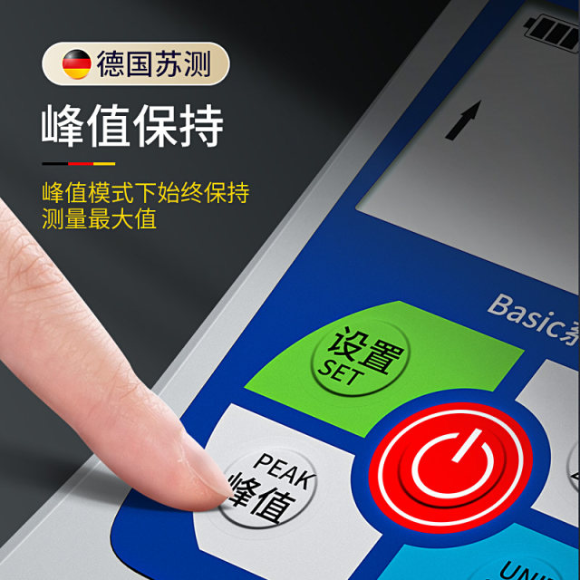 German Soviet Testing Digital Ratio Pricer Testing Power Measures Pressure Meter Pressing Pricer Priced Pricer Tested Testing Machine