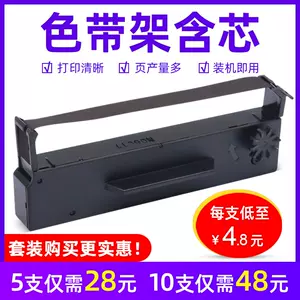 定番新品 日平機器 日平 コンセントリール 10m 黄 HEP-810C-Y