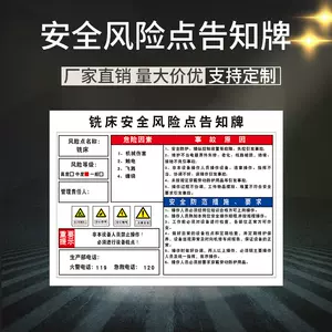 铣床点 新人首单立减十元 22年3月 淘宝海外 铣床点 新人首单立减十元 22年3月 淘宝海外