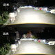 M95C+No. 9 matrix headlight assembly M85C headlight N70 modified super bright 165W9 N/f/m series

