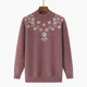 Middle-aged women's half-high neck flowers imitation mink sweater middle-aged and elderly mothers' thickened plush sweater grandma's clothes
