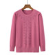 Mom's autumn new solid color large size knitted top middle-aged and elderly women's fashionable round neck diamond-set sweater

