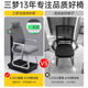 Computer chairs, home office chairs, comfortable and long-sitting dormitory, college students, backrest chair, desk, ergonomic seats