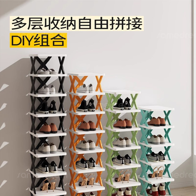 Sanmeng Shoe Rack Multi-layer Household Door Small Narrow Entrance Door Shoe Rack Rental House 2025 New Simple Shoe Cabinet