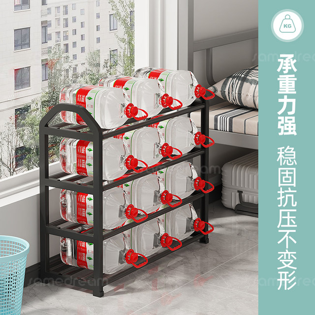 Sanmeng Shoe Rack Multi-layer Household Door Entrance Door Simple Shoe Rack Dormitory Rental Shoe Cabinet 2025 New Model